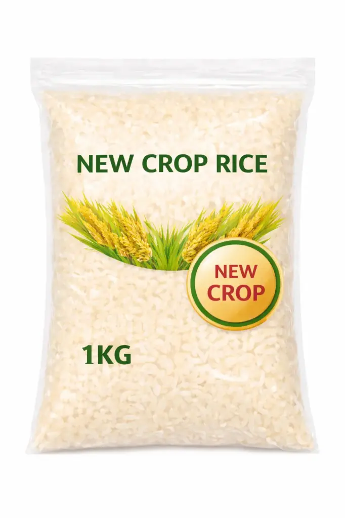 1kg New Crop Rice 新米