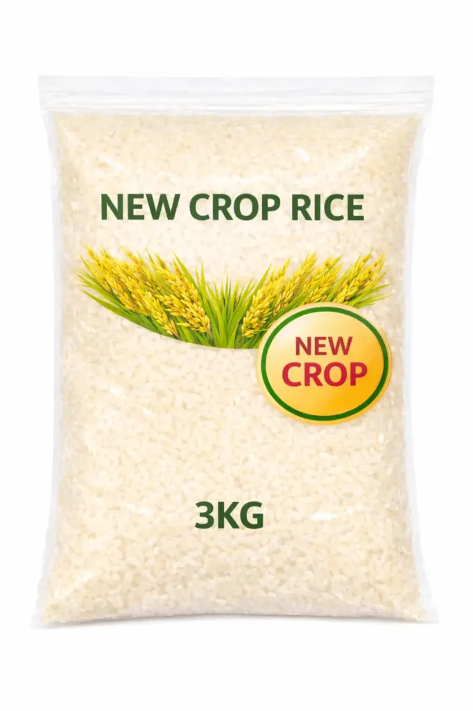 3kg New Crop Rice 新米