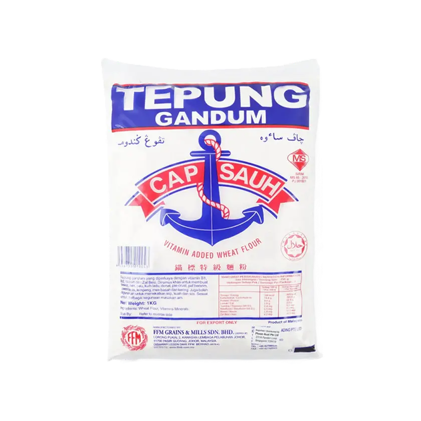 1kg Anchor Flour 锚牌面粉