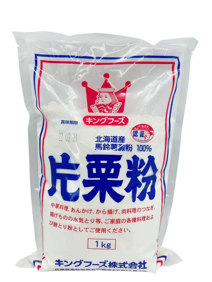 1kg Potato Flour
