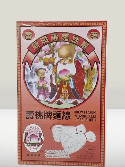 300g Amoy Flour Vermicelli (Box) 寿桃牌麵線(新顺福)