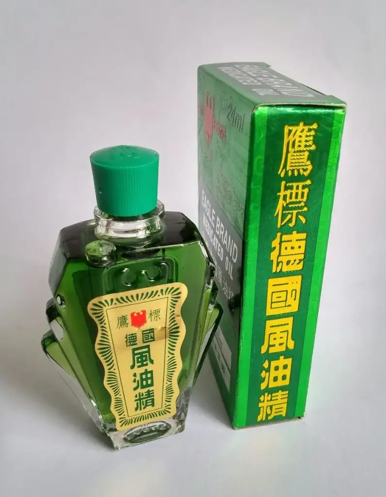 2pcs Eagle Brand Oil 风油