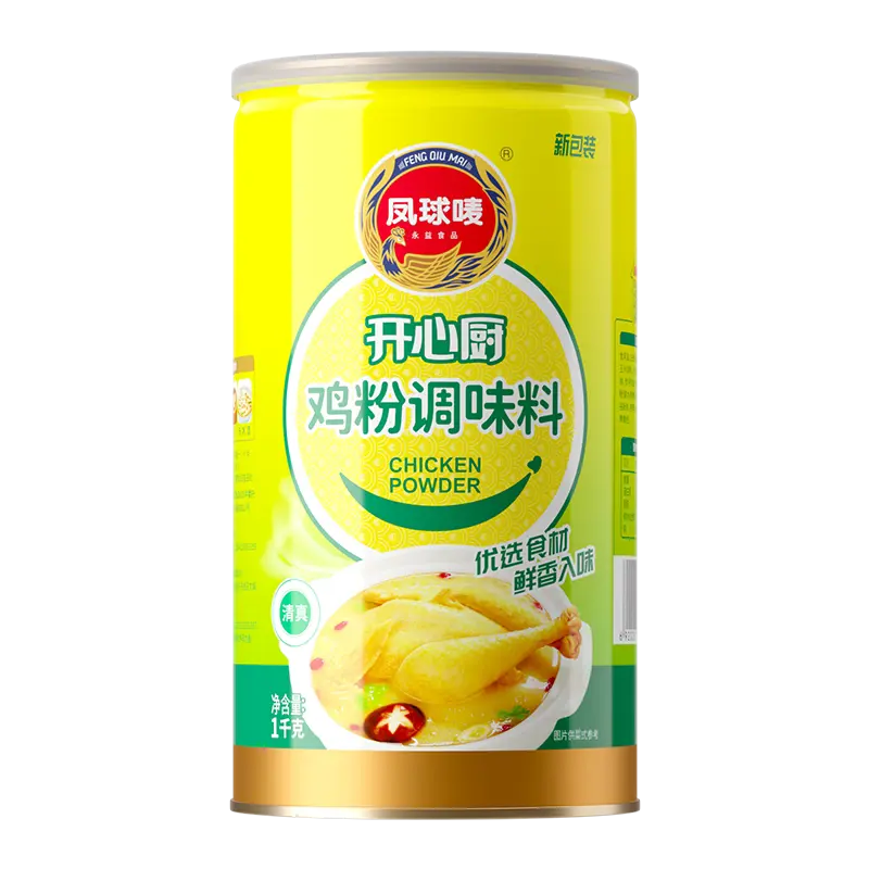 1kg Chicken Seasoning 鸡精粉
