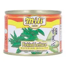 182g Golden Boy Pickled Lettuce 金童牌香菜心