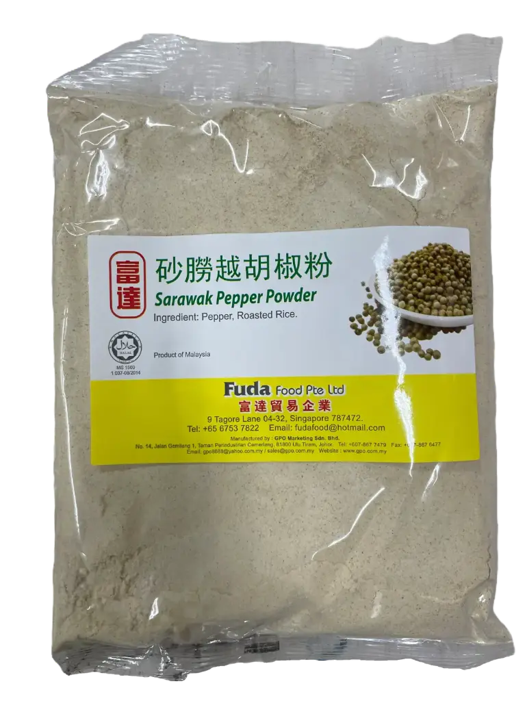 400g White Pepper Seed 胡椒粒