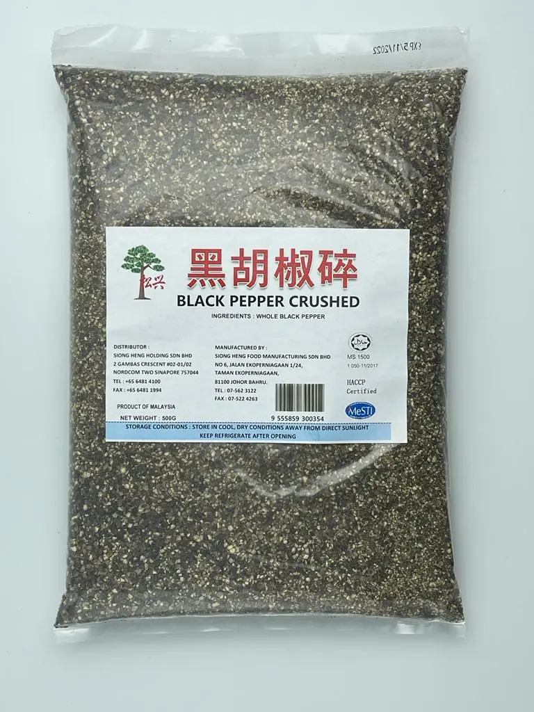 500g Black Pepper Crushed 胡椒碎