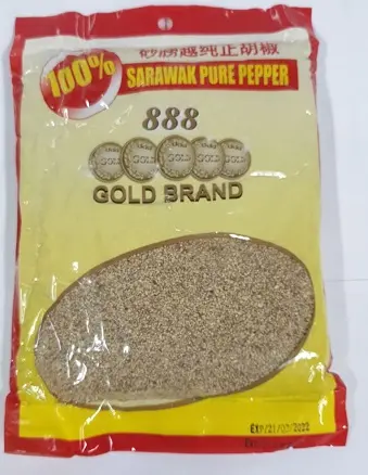 300g 888 White Pepper Seed - Green 胡椒粒