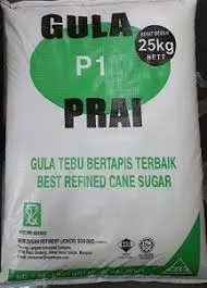 25kg Coarse Sugar 粗糖