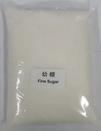 2kg Fine Sugar 幼糖
