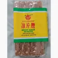 400g Nan Zi Brown Sugar In Slices 南字牌冰片糖