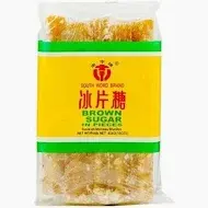 400g Nan Zi Yellow Lump Sugar (Pkt/Box) 南字牌黄冰糖珠(包/盒)