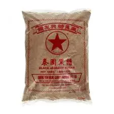 6kg Black Sugar 黑糖