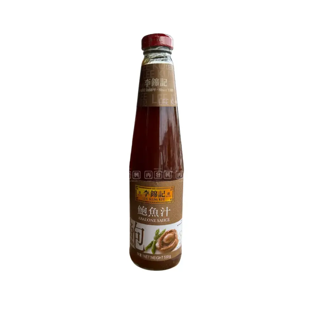 (not-in-used) 535g x Lee Kum Kee Abalone Sauce 李锦记鲍鱼汁