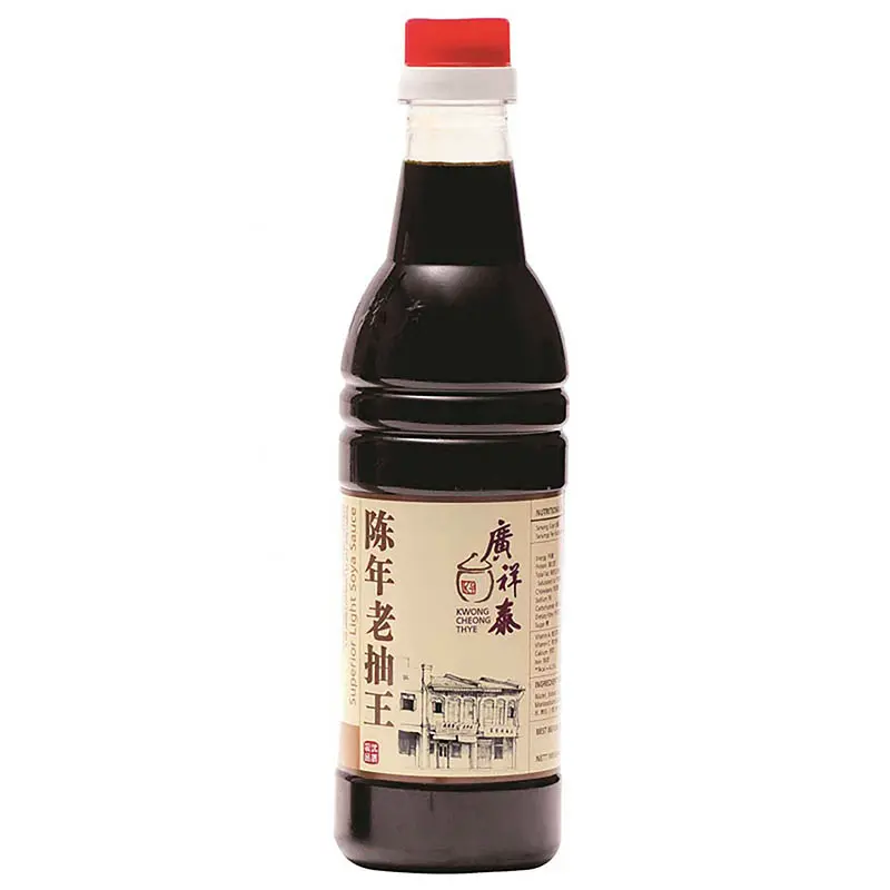 640ml Dark Soya Sauce 老抽
