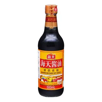 740ml Dark Soya Sauce 老抽