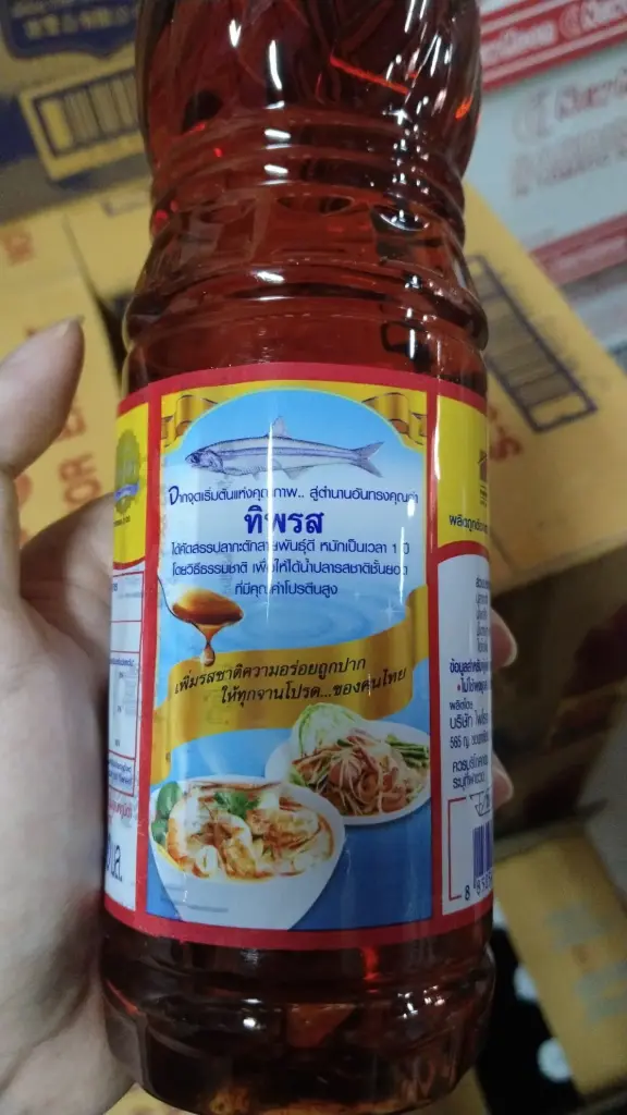 700ml Thai Fish Sauce 泰国鱼露