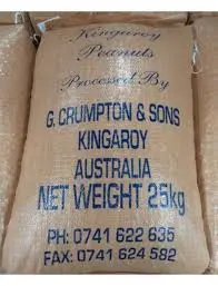 25kg Peanut 去皮花生