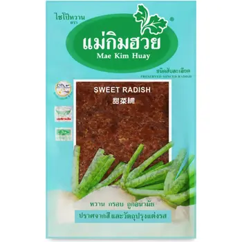6kg Sweet Radish 甜菜脯粒