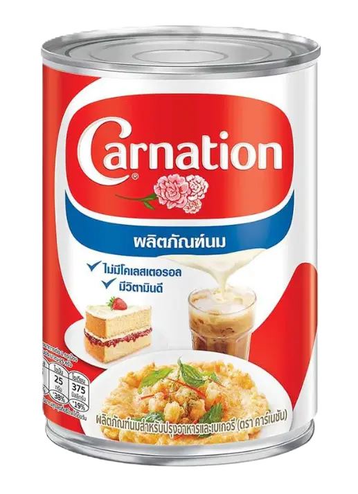 405g Carnation Evaporated Milk 奶水