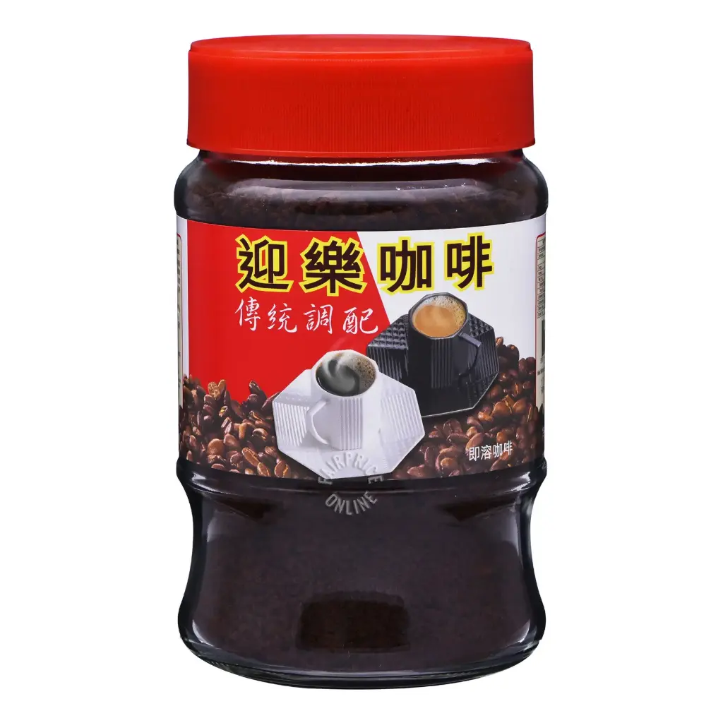 1kg Coffee Powder 咖啡粉