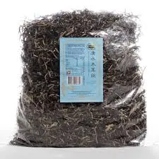 1kg Black Fungus Strip 黑木耳丝