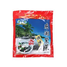 50g x 20Pkt Whalesun Seaweed 紫菜