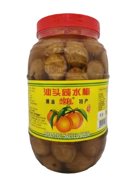2kg Salted Plum 三喜咸水梅