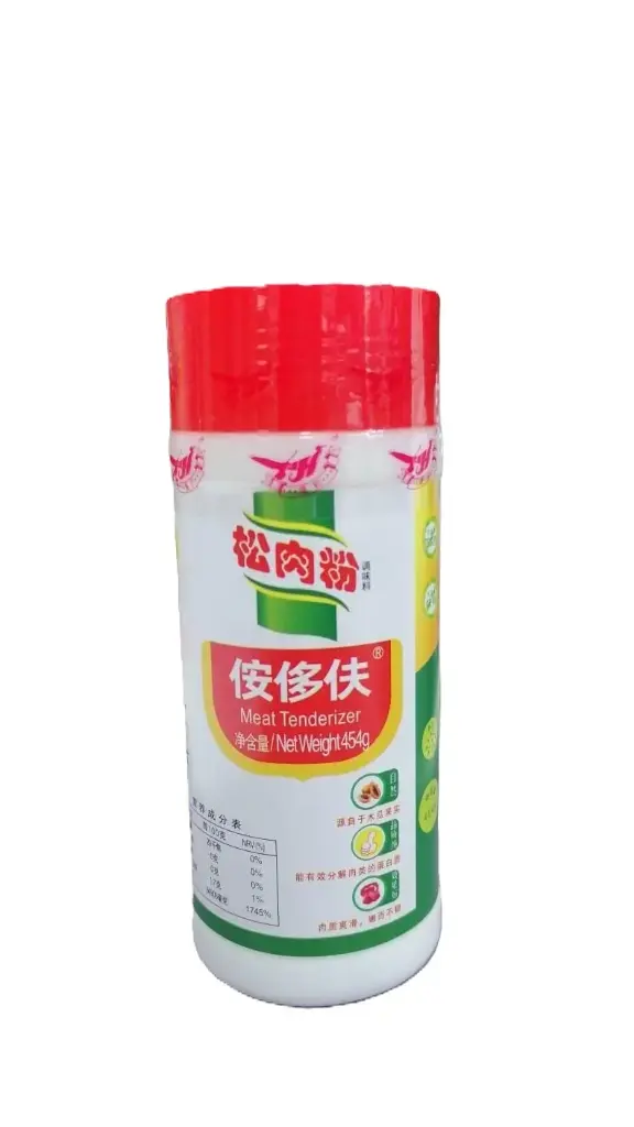 454g Meat Tenderizer 松肉粉