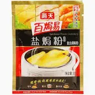 30g Salted Chicken Powder 盐焗鸡粉