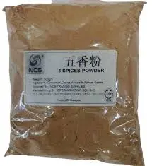 500g Five Spice Powder 五香粉