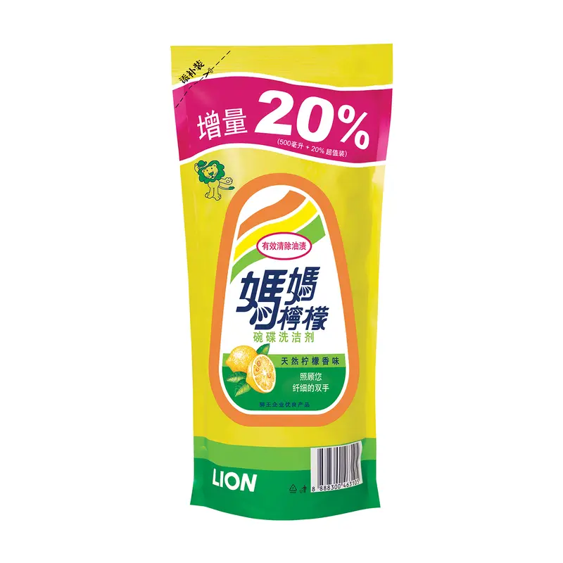 600ml Mama Lemon Dishwash Refill 洗碗剂
