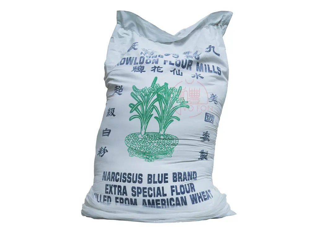 22.68 kg Wheat Flour (Narcissus) 水仙面粉