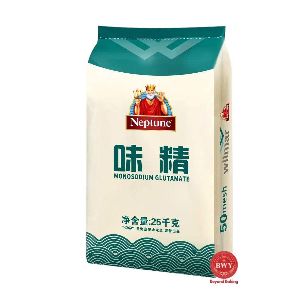 25kg Monosodium Glutamate MSG 海皇牌味精
