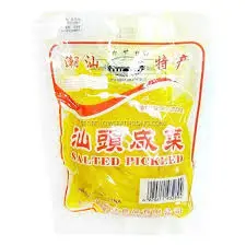 20kg Rooster Salted Vegetable Tub 汕咸菜(金鸡牌)