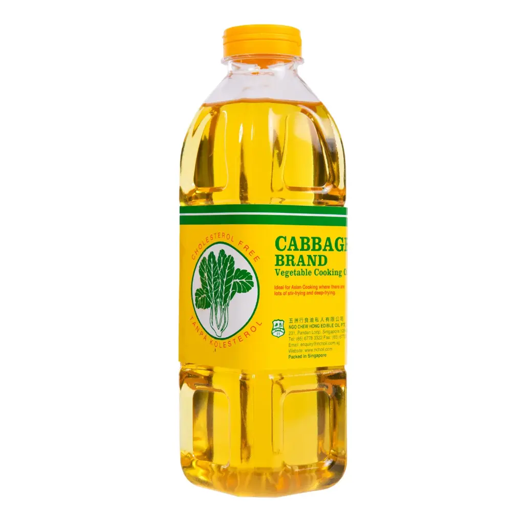 500ml Cabbage Brand Vegetable Oil 包菜牌菜油