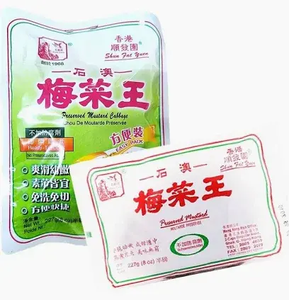 227g Shun Fat Yuan Preserved Vegetable 顺发园石澳梅菜王(片)
