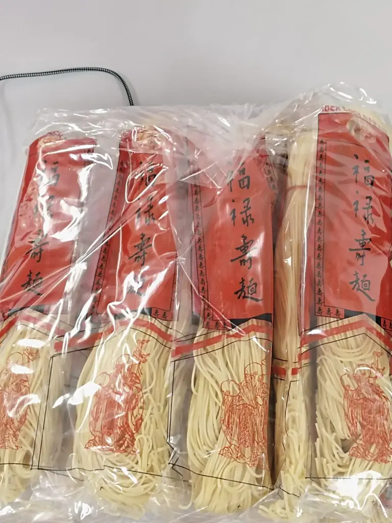 400g Tai Ann Hock White Noodles 大安福禄寿面(白)