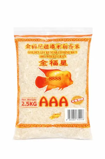 [White.Rice_006] 2.5kg Golden Lucky Star Rice 金福星超级香米
