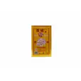 [Cooking.Oil_001] (not-in-used)15kg Cooking Oil 正油