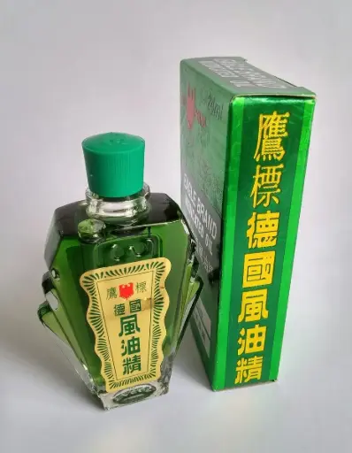 [Oilment.NonFd_001] 2pcs Eagle Brand Oil 风油