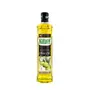 [Olive.Oil_001] 500g Olive Oil 橄榄油