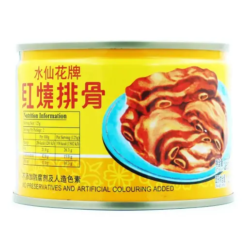 [Pork.CanFd_014] 256g Narcisuss Small Pork Rib 水仙小排骨