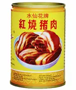 [Pork.CanFd_013] 256g Narcissus Pork Meat 水仙猪肉