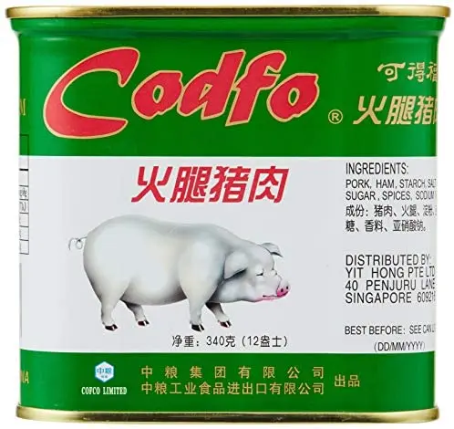 [Pork.CanFd_017] 340g Codfo Pork and Ham 可得福火腿午餐肉