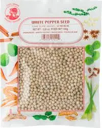 [Spices.Seasg_003] 100g White Pepper Seed 胡椒粒