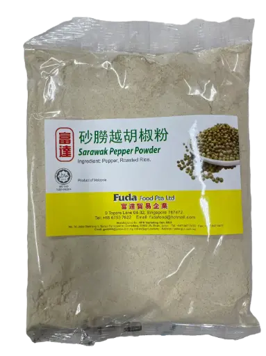 [Spices.Seasg_027] 400g White Pepper Seed 胡椒粒
