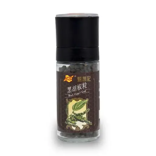 [Spices.Seasg_048] Small Black Pepper Seed 黑胡椒粒