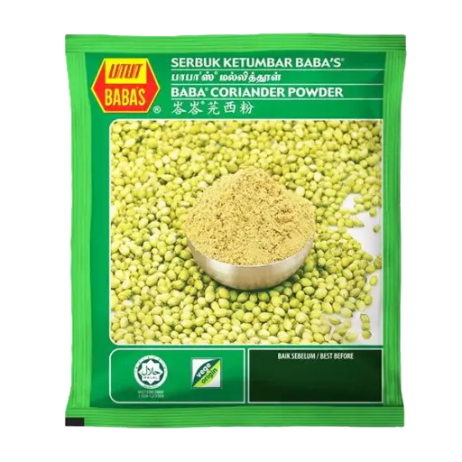 [Spices.Seasg_007] 1kg Coriander Powder 芫西粉