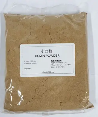 [Spices.Seasg_009] 1kg Cumin Powder 茴香粉/孜然粉