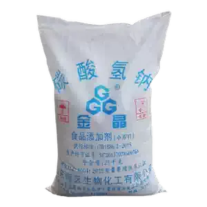 [BakePowder.Bakin_003] 25kg Soda Powder 苏打粉